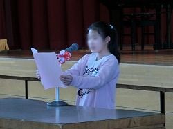 2014_0408_03