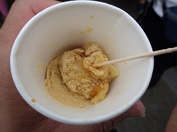 2014_626_01