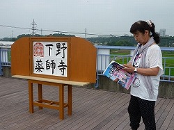 2014_704_01