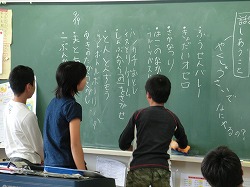 2014_10_01_01