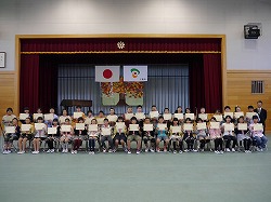 2014_1020_01