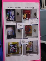 2014_1111_01
