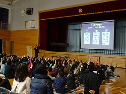 2014_1210_01