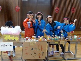 祇園小フェスティバル4