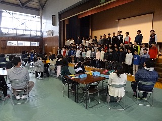 感謝の会3