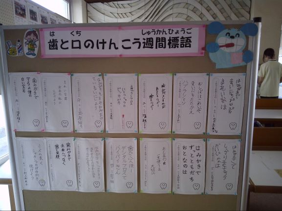 hatokuti5.JPG