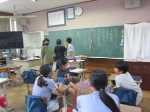 iinkai6.jpg