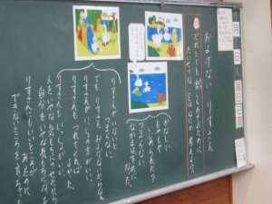 jinken6.jpg