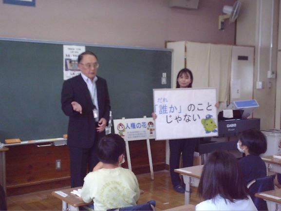 jinnkenhana2.JPG