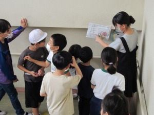 kenmin1.jpg