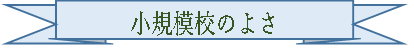یҏЉACROR