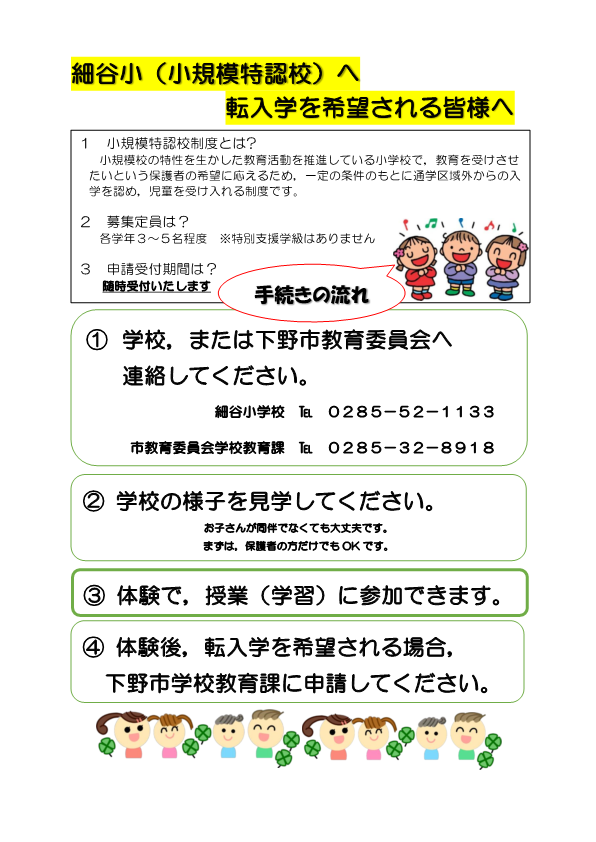 ]w]Fl։摜