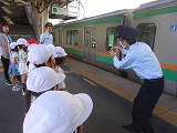 R7machitanken1.jpg
