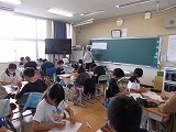 R7sankan6no2.jpg