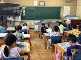 R7shinbun1nen2.jpg