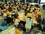 R8ensoku12nen4.jpg