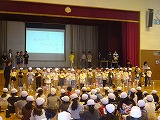 R8mukaeru6.jpg