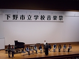R8ongakusai1.jpg