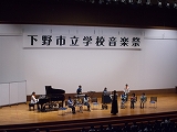 R8ongakusai2.jpg
