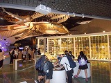 R8shugaku17.jpg