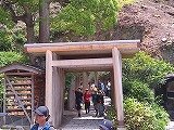 R8shugaku3.jpg