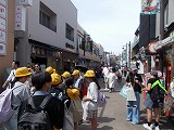 R8shugaku6.jpg