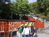 R8shugaku7.jpg