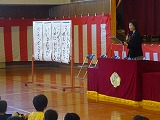 R8sigyoushiki1.jpg