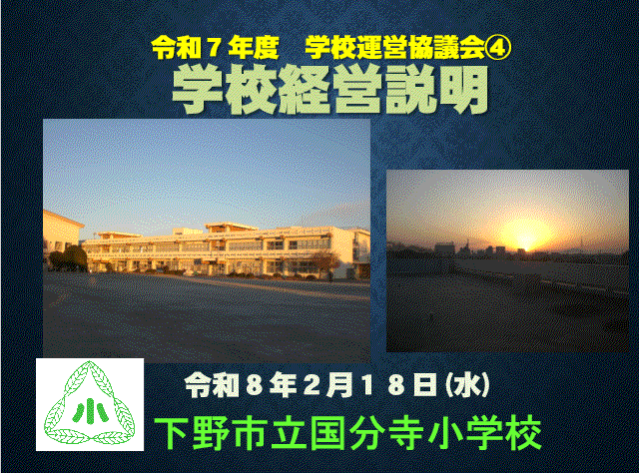 R7�w�Z�^�c���c��S�Q