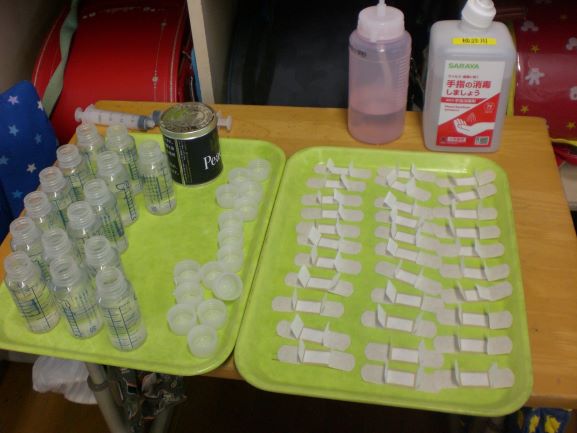 R7�i�������̎��ƂQ