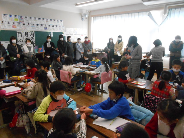 310213zyugyou2.jpg