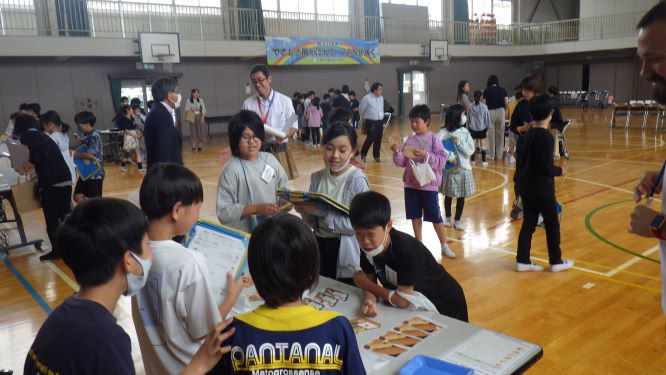 R7�p��ŃR�~���j�P�[�V����DAY�P