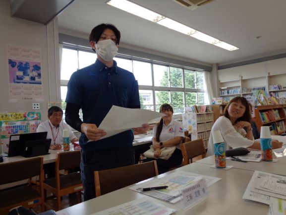 R7�����w�Z�^�c���c��Q