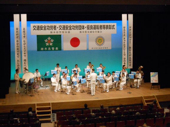 R7交通安全表彰3