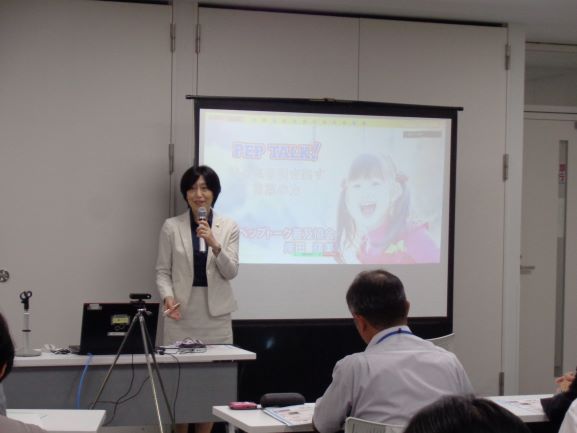 R7�s����u����P