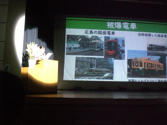 R7教育のつどい3