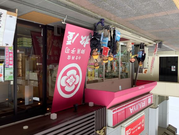 R7�Z�O�w�K2�N�Q