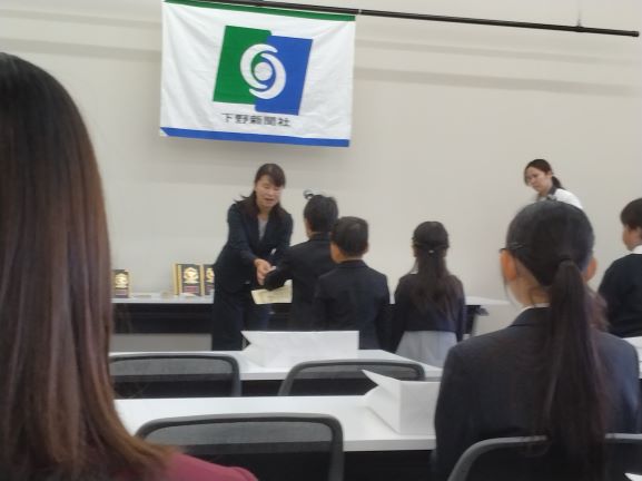 R7�V����ǂ�ŕ\���P