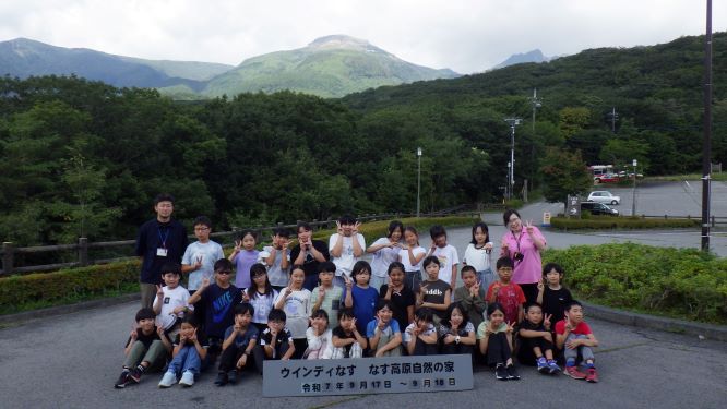 R7 4年宿泊学習3