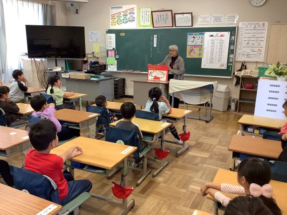 R7�ǂݕ������P