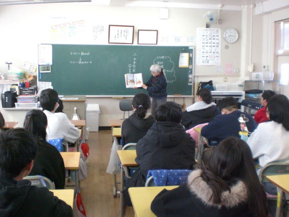 R7�ǂݕ������U�N�P