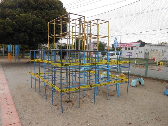 R7�V��g�p�֎~�P