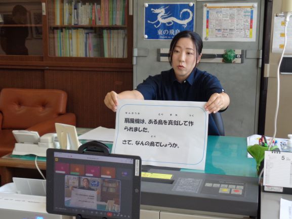 R7�O���O���S�̏W��R