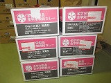 0819hijoshoku2.jpg
