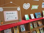 R50525jinken2.jpg