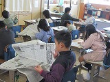 R61119shinbun4.jpg