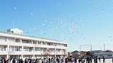 R6112830shunen20.jpg