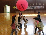 R70131kinball2.jpg