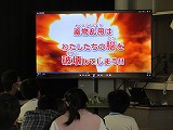 R70520yakuranboushi1.jpg