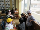R70521nakayoshi3.jpg